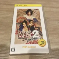 Item thumbnail for item 30674998-d7c7-4c83-91fa-d2db9e4fe068