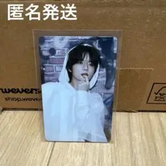 TOMORROW X TOGETHER TXT トゥバ ボムギュ トレカ 誓い②