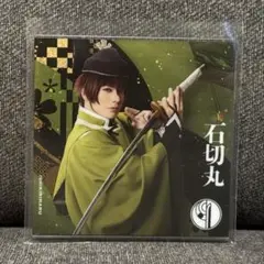 Item thumbnail for item d43d3b55-0f65-4cd8-b8ea-5fab1422555a