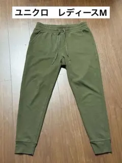ユニクロ　 ジョガーパンツ　レディースM カーキ