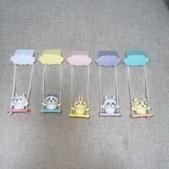 Item thumbnail for item 8c36fe39-48b4-44c9-8e6c-d46cbdc2d6e9