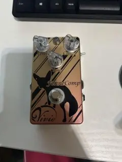 【値下げ中】フェネコンプ Vivie FenneComp Amazon | Vivie FenneComp -BASS Compressor- | コンプレッサー