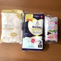 Item thumbnail for item ef36376e-84a0-4c43-b509-0b0f37718891