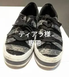 alice + olivia ホワイト レーススニーカー サイズ7 Alice and Olivia Womens Ezra Lace-Up Platform Sneakers