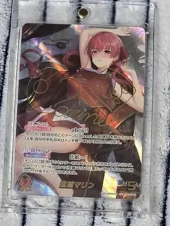 【BGS 10 ゴールドラベル】宝鐘マリン SEC ホロカ サインbg689 ホロカ 宝鐘マリン sec （BGS 10 ゴールドラベル】宝鐘マリン