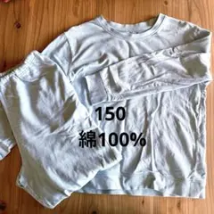 Item thumbnail for item 564a6763-ca9f-425e-9f74-564369bdbab6