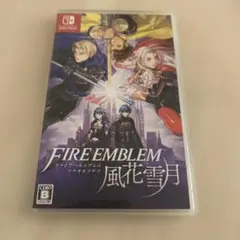 Switch ファイアーエムブレム 風花雪月 ソフト