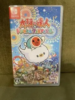 太鼓の達人 ドンダフルフェスティバル