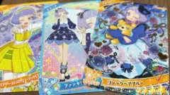 アイプリ　チィ　カード