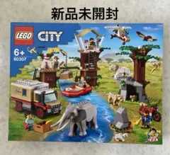 Item thumbnail for item 472e64c0-eac3-4330-9e90-c81b2861df73