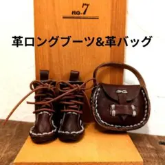 Item thumbnail for item a561bab8-ab82-431d-91a2-084c34dd7fb7