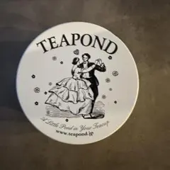 TEAPOND ティーポンド　紅茶缶　空き缶　小物入れ