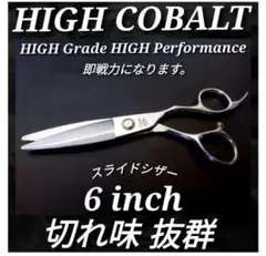 Item thumbnail for item cbfdba32-ba3d-47a1-8ba2-10165acabd79