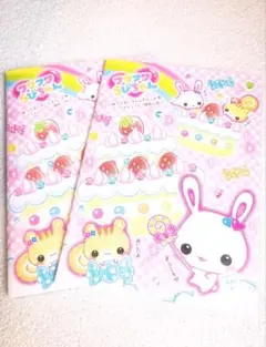 2冊セット　フワフワらびちゃん　交換ノート　平成レトロ　平成女児
