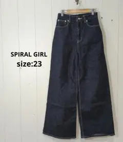 SPIRAL GIRL スパイラルガール ワイドパンツ コットン デニム 23