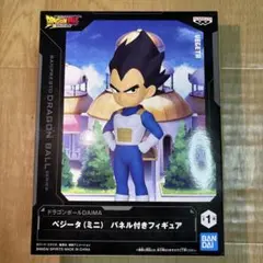 Item thumbnail for item 6648b83f-217f-452d-bdd5-9c7c8941a576