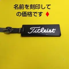 タイトリストネームプレートネームタグゴルフ