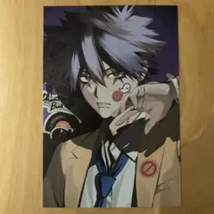 Item thumbnail for item 15524874-a182-4391-b2e3-44ef31e6ec9d