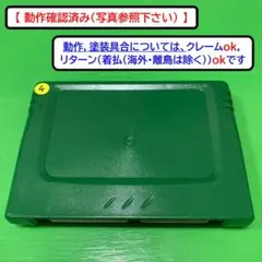 【動作確認済み】セガサターン　パワーメモリー　（メモリーカートリッジ）