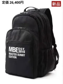 【新品】マスターバニーエディション／バックパック／リュック