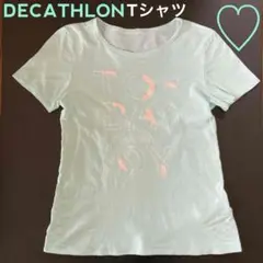 DECATHLON♡　デカトロン　ミントグリーン　Tシャツ　140相当