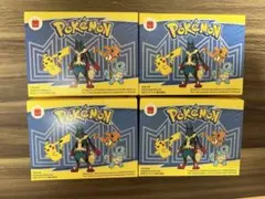 ハッピーセット ポケモン フルコンプセット