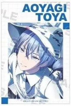 青柳冬弥 アニメイト特典