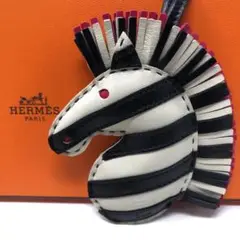HERMES エルメス バッグチャーム ジージーサバンナ ゼブラ