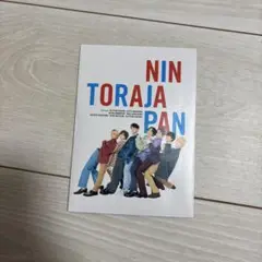 Item thumbnail for item 86da6d0b-02c5-4244-b695-4218ed808e49