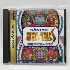 2025年最新】SANKYO FEVER 実機シミュレーションSの人気アイテム