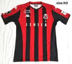 2020 北海道コンサドーレ札幌レプリカ 12