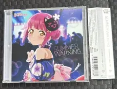 ◼︎天王寺璃奈 SUMMER WARNING CD