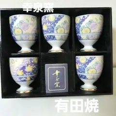 Item thumbnail for item b3043006-069b-4aef-8e7b-ffaf8566e8f5