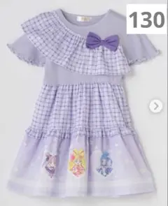 バースデイ MAJOLICA キミとアイドルプリキュア ワンピース 130