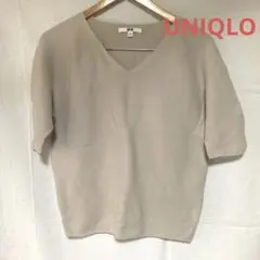 UNIQLO レディース 半袖Vネック サマーセーター ベージュ M