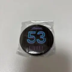 千葉ロッテマリーンズ　53 木村優人　BSW 缶バッジ