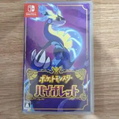 Item thumbnail for item 6a5b5031-f9e8-4a82-8e15-5b1c81c2850c