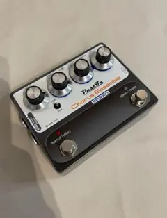 2025年最新】pastfxの人気アイテム - メルカリ