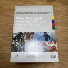 Directors Label 4+1 Disc Special Pack