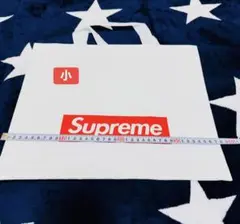 Item thumbnail for item ee6d8674-65b7-4398-b198-9b9a2e59e7d2