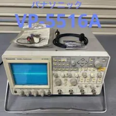 ナショナル オシロスコープ 名機 VP-5260A AutoFix10 動作品 ナショナル オシロスコープ 名機 VP-5260A AutoFix10 動作品