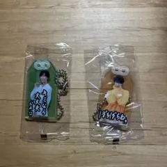 SnowMan おまもりキーホルダー