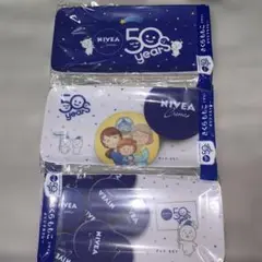 NIVEA 50周年記念トレイ　3枚