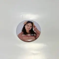 Item thumbnail for item 90e0a38c-16e0-4399-a42c-2e6115f76acc