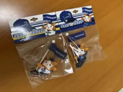DB.スターマン キャップマスコット ホーム＆ビジター 横浜DeNAベイスターズ