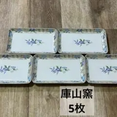 Item thumbnail for item 2ca0a519-e537-4849-b2fe-9493704680f1