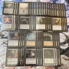 MTG モダン デッキ 予言により - メルカリ