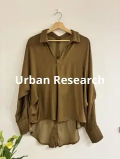 Urban Research アーバンリサーチ＊バックボタン長袖トップス