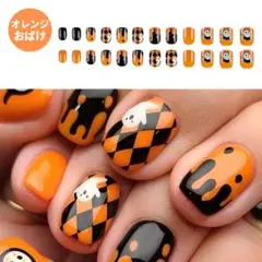 Item thumbnail for item a94e3ae5-95a6-4218-be24-3016ab71228c