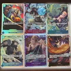 ワンピース トレーディングカード16枚セット